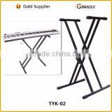 Double X-style Metal Keyboard Stand