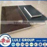 Used Formwork for Sale thumbnail-6