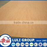 Whole Core and Face All Okoume Plywood thumbnail-1