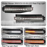 Best Selling Led Auto Tail Light for Nis.san 350Z Led Rear Fog Light for Z33 Led Stop Light thumbnail-1