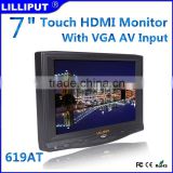 High Brightness 7" mini computer monitor with touch screen