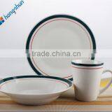 Pakistani Dinner Set 12pcs Colour Band Porcelain Dinnerware thumbnail-5