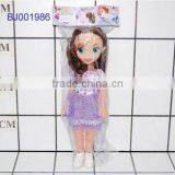 Cute Fashion Toy Pretty Purple Princess Plastic Figure Sofia Girl Doll