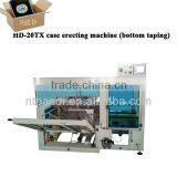 Pneumatic Case Forming Machine PLC