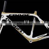 Carbon Fiber CX Bicycle Frame&700c Carbon Bike Frame& Cyclo Cross FM058