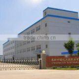 Shenzhen YoYi Tools Industry Co., Ltd. company overview - view 1 thumbnail