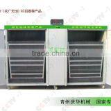 Bucket Bean Sprout Machine