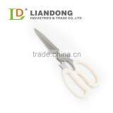 Barbecue Scissors thumbnail-1