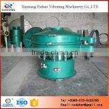 High Quality Mechanical Sifting Machine thumbnail-5