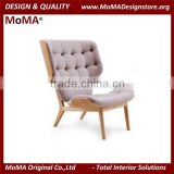 MA-MD111 Vintage Design Wooden Lounge Chair, Living Room Chair