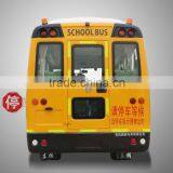 35 Seats School Bus EQ6750ST2 thumbnail-3