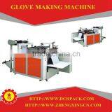 Polyethylene Medical Gloves Machine Manufacturer