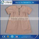 Special Design Neck and Cuff Kids Safety High Visibility Fancy Shirt thumbnail-1