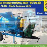 Universal Thresher thumbnail-1