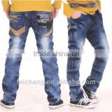hipster various types of narrow kids trousers