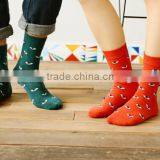 Fancy Adult Dress Cotton Sock Wholesale Eyes Jacquard Sock thumbnail-2