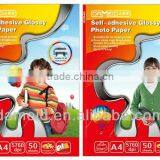 high-quality sticker glossy photo paper, papel fotografico brillante adhesiva, suitable for inkjet printer