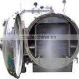 Sterilization Tank/ Retort/ Spray Water Type Sterilizer thumbnail-3