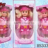 Lifelike Interesting Custom Sale Inflatable Doll thumbnail-1