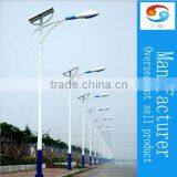 Hot Sale Galvanized Steel Solar Energy Street Lighting Pole