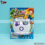 Cartoon Octopus Projector Toy Children Toy Projector thumbnail-1