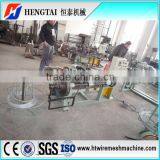 New Technology China Manufacturer ! High Speed Cs-B Single Twisted Barbed Wire Machine/Barbed Wire Making Machine/Best Price!