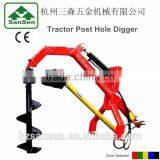 Tractor 3point Implements Tree Hole Borer