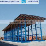 XZY type industirial outdoor storage cantilever rack