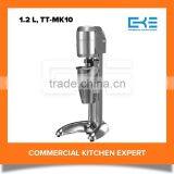 Milk Shaker Machine Electric Shaker Cup Cocktail Shaker Stainless Steel Ice Cream Shaker thumbnail-1