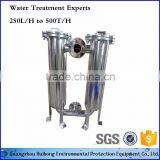 Protable Pool or Resin Filter Cartridge Housing thumbnail-6