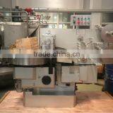 Double Twist Packing Machine thumbnail-1