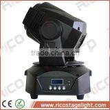 Home Party dj Equipment Dmx Spot 90 Watt Led Moving Head thumbnail-4