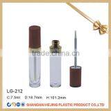 Empty shiny golden color lip gloss tube for liquid lipstick use