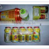 Bottles Automatic Shrink Wrapping Packing Machine