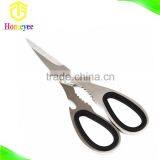 Whole Stainless Steel Kitchen Scissors for Stocks thumbnail-2