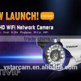 Plug Play P2p Camera IP Hisilicon ip Camera Wireless Ip Camera WIFI Wireless IP Camera With 7 Inch Screen thumbnail-2