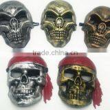 Pirate and Human Skeleton Giant Captain V Sir Mask Come to the Masquerade Party thumbnail-3