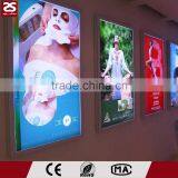 Aluminum Profile Snap Open Poster Frame thumbnail-4