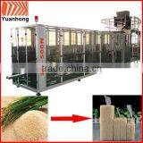 ZB500N2 Anhui Yuanhong Fully Automatic Rice Vacuum Packaging Machine