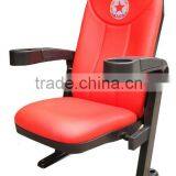 VIP Theatre Seat thumbnail-1