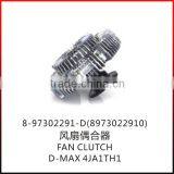 8-97302291-D D-max 4JA1 Fan Clutch 8973022910