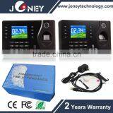 Staff Mangement Fingerprint Time Recording Solution (JYF-C081)