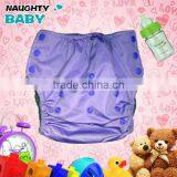 Double Gusset Water Proof Modern Pocket Cloth Diaper for Your Lovely Baby thumbnail-1