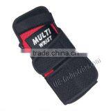 Red Bowling Wrist Support, Bowling Equipment thumbnail-1