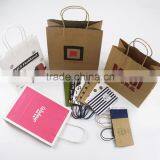 Wholesale Price Custom Paper Bag Luxury Shopping Paper Kraft Bag With Your Own Logo thumbnail-6