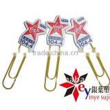 2011 3d Hotsale Bookmarker for Promo thumbnail-1