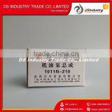 6BT Engine Oil Pump 1011N-210 4935792 thumbnail-2