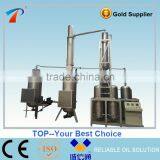 Heating Method Customizable Used Motor Oil Recycling Plant/used Engine Oil Recycling Machine thumbnail-1