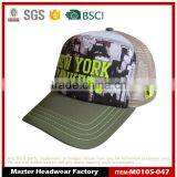 Wholesale Promotional Cheap Fashion Trucker Cap