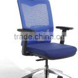 High Back Executive Chair, Ergonomic Office Chair 2015 thumbnail-1